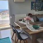 Apartament Urban 360 View Kawala